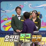 복근 공개한 오상진 아나운서, 9시뉴스 앵커의 꿈은 저<b>멀리</b>~~