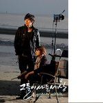 '그<b>사세</b>' 촬영스틸컷, 단발한 송혜교 쩌는 인형포스!!덜덜~