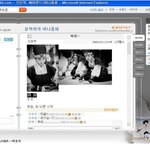 '바람의화원' 윤복이 미니홈피 속 허세시리즈 작렬!ㅋㅋ