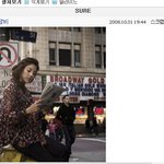 요즘 인기 급 <b>상승</b>!! 인기에 미친 손담비~