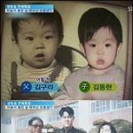 어릴 적의 김구라, <b>동현</b>이와 많이 닮았네~