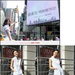 ★★★ 어제 <b>마트</b>에서 본 공효진, 스타일 굿~ ★★★