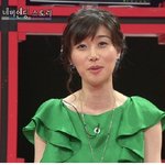 '<b>네버</b>엔딩스토리' 모든의상이 잘 어울리는 나경은 아나운서~