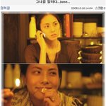 려원<b>홈피</b>에서 본 박지윤 사진! 부쩍 친해진 두사람ㅎ