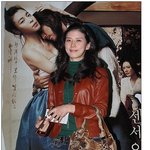 '미인도' 보러 온 이보영, <b>민망</b>한 초췌화장! 일부러 그런거?