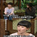 <b>정선경</b>의 대단한 모성애, 엄마들의 마음인가?