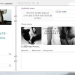 최근 많이 힘들어하는 윤은혜 심경토로! 힘내요ㅠ