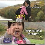 불륜녀 된 <b>두루미</b> 바람피는 강마에???