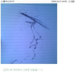 연애8년차 장수커플 봉태규-<b>이은</b>, 끝없는 염장질ㅠ