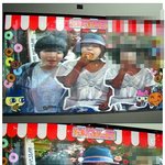 코디와 스티커사진찍은 윤은혜! 귀여워 너무 귀여워~