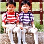 스친소 출연 시아<b>준수</b> 쌍둥이형, 야구선수였어?