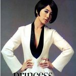 같은옷입은 <b>이연희</b>vs윤은혜 누가 더 굴욕일까?