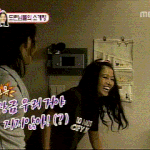 <b>호흡</b>이 척척 맞는 쌍추부부~ 어색함은 싹 없어졌네