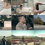 생각대로<b>cf</b>~인터넷 삼매경에 빠진 건모형