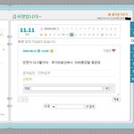 이미 돌아가신 우리아빠 싸이..사진有