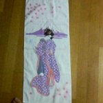 아는 여동생이 사준 나의 생일선물 ㄷㄷㄷ 사진 有