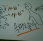 진짜 섹시하고 사랑스러운 여잔 너야! 너뿐야
