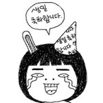 괜히 새벽녘에  우울모드네   ㅡㅜ        퓨퓨 ..