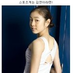 2008 국민여동생은 <b>뉴규</b>?!