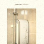 <b>연수</b>와 경수의 차이점 비교!!