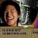 <b>분명</b> 연예인인데 일반인 느낌 심하게 나