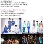 귀여운 연하<b>남</b>이 대세!<b>a</b>!!