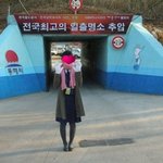 23세에 교복입고 여행다녀왔어요 ^-^ [사진포함]