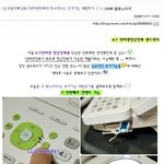 샌드위치하나로 은행<b>업무</b>끝~!