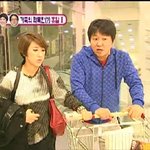우결 서인영 <b>정형</b>돈 티격태격 결말은?