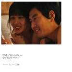 너무 다정한 박솔미-박정철 혹시 둘이 <b>사겨</b>?