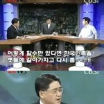 지만원이 누구..길래...?