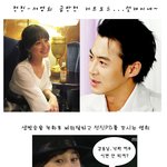 장난으로 사랑고백한 <b>영희</b>...전진의 대답은?
