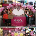 마케팅 <b>어드벤처</b> 활동모습 ^^