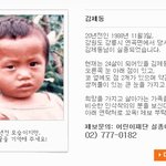 김제동 <b>실종</b> ㅜㅜ