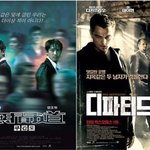 remake열풍! 리메이크 성공 영화 vs 실패 영화