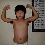 겨털난 9살난 내동생 사진有