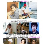 충무로가 <b>주목</b>하는 젊은 훈남 배우들 모음!