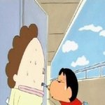 <b>짱구</b>엄마는어디에..