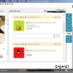 난 이런놈이구나