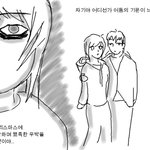 크리스마스도 <b>머지</b> 않았쪄*^^*