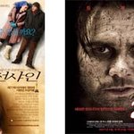 짐캐리의 무한~~도전!!!!