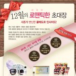 워커힐 호텔 공짜래서,^^