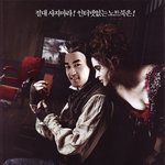 인터넷없는 노트북은 절대 <b>사지</b>마라