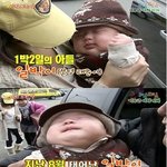 이수근 아들 <b>일박</b>이! 갓난아기가 사장님포스?ㅋㅋㅋ