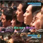 비한테 쌓인게 많았던 강지환, 표정으로 말해요ㅋ