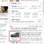 초 특급 <b>악성</b>댓글을 초딩9단께서 달아주십니다.