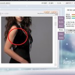 신애 직찍사진! 팔뚝 <b>포샵</b> 딱 걸렸어~