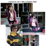 ★<b>태반</b>주사를 맞는걸까?★