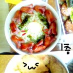 남친에게해준 검소한 100일선물 -사진有