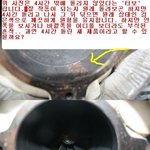 세상에 우째 이런일이...(도와주십쇼!)